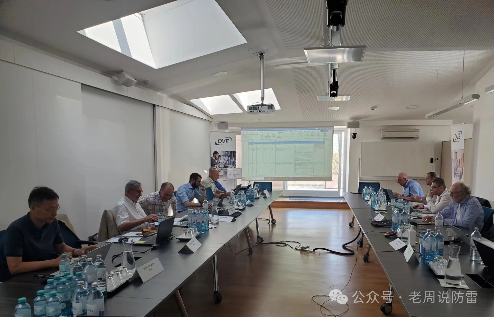 國際電工委員會IEC TC81雷電防護委員會MT14雷電防護系統部件工作組會議在奧地利維也納召開